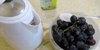 Маринованный виноград на зиму рецепт без стерилизации